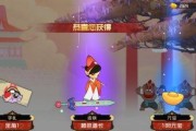 闹闹天宫（探究游戏中各种法宝的神奇功能和珍稀程度）