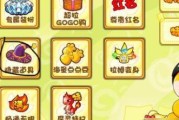 摩尔庄园手游十二生肖铜像获得攻略（如何快速获得全部十二生肖铜像）