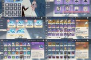 原神112攻略（探索世界，战胜敌人，成为真正的冒险家！）