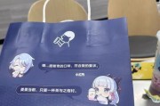 原神X喜茶，美好时光（探寻原神世界，品尝喜茶美味）