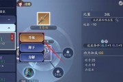 《天涯明月刀》游戏快速获取经验攻略（零基础玩家也能快速升级的秘诀）