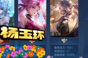 梦泪攻略（解锁杨玉环的强大潜力，打造无敌梦泪！）