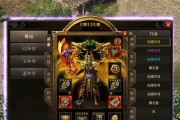 原神渊下宫攻略（解锁奖励，挑战极限，畅游深渊世界！）