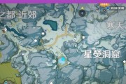 原神美食雪山机关攻略（解谜、探索与烹饪，雪山机关为你揭开的秘密）