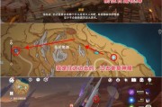 《探秘原神攻略三界路》（一场穿越虚幻大陆的精彩冒险）
