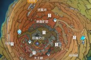 原神层岩巨渊地下进入方法任务步骤详解（如何在层岩巨渊中成功进入地下秘境）