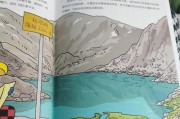 《水栖兽野性大发——我的起源》（游戏世界中的水栖兽特性详解）