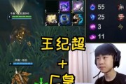 以泽拉斯出装攻略（掌握技巧和装备选择，成为泽拉斯的真正主宰）