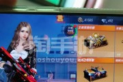 《CF》幸运转盘活动大揭秘（不亏、不虚、不花一分钱，轻松获得豪华大奖！）