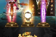 《无尽战记》平民零氪党攻略（15个实用方法教你轻松获取金装，无需充值，打造强力阵容！）
