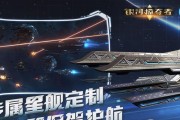 银河破裂者困难难度开荒经验（全攻略详解，助你轻松开荒）