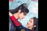 《一起来捉妖》换装攻略（打造个性外观，让你的妖怪与众不同）