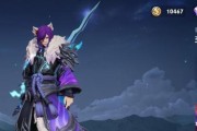 MDS剑仙李白出装攻略（掌握关键装备，成为无敌剑仙！）