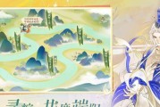 《忘川风华录》如何升星？（全面解析游戏中的升星秘籍）