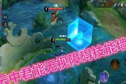 《王者荣耀》2022女娲装备获取攻略