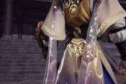 《永劫无间奇巧赛季通行证奖励一览》（丰厚奖励等你来，快来了解吧！）