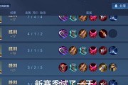 兵勇出装与铭文攻略（掌握最强装备与符文，成为终极战士）