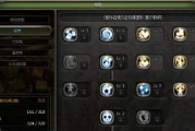 龙之谷工程师技能加点详解（打造最强工程师必须掌握的技能加点攻略）