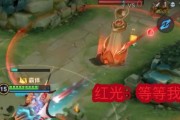 《强者争霸，以吕布打孙策攻略出装顺序》（王者峡谷中的终极对决，探寻真正的强者！）