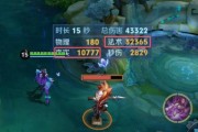 《北极星的虞姬铭文出装攻略》（掌握关键铭文组建无敌攻击体系）