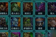 Dota熊战士出装攻略（Dota熊战士如何选择最佳装备，打造无敌力量？）