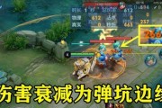 《王者荣耀》S22黄忠游戏攻略（一箭穿心，射出决胜利器！黄忠游戏技巧详解）