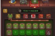 玩转水晶系统，成为咸鱼之王（以咸鱼之王水晶怎么选择水晶系统玩法为例，教你如何成为游戏高手）