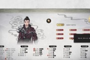 「鬼谷八荒」洪荒难度Boss打法技巧（一网打尽，攻略大揭秘！）