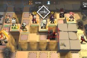 《明日方舟》DH5攻略指南（掌握DH5的胜利秘籍，成为战斗高手）