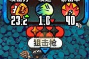 以恶果之地第一关打法详解（初入恶果之地，如何轻松闯关）