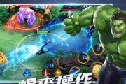 《漫威超级战争》新手必知最强英雄一览（15个英雄介绍，让你在游戏中如虎添翼！）