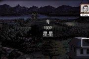 揭开谎言的真相——以锈湖根源攻略（识破虚假，探寻真相，全面解析以锈湖的秘密）