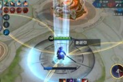 李白法师铭文出装攻略（打造无敌法师，李白成就剑仙传说）