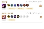 芈月寒霜出装攻略——解锁最强战斗力（芈月寒霜如何搭配装备，打造不败之师）