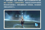 《原神》深泥奇谭第三天全攻略（亲身体验，详细讲解，全方位解析，你不容错过！）