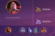 如何有效完成单机游戏中的吸血任务攻略（提供专业技巧，让你事半功倍）
