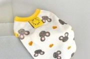 《小森生活》猫咪服饰获取教程（以游戏为主，轻松为您的猫咪换新衣）