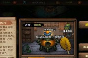 《烟雨江湖绿炼石详解》（打造最强武器必备，绿炼石的用途和道具分析）
