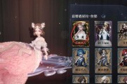 玩家必看！第五人格红夫人贝拉购买攻略（以游戏为主，告诉你如何花最少的钱获得最大的收益）