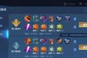 《极限拆塔！赵云攻略大揭秘》（从装备到技巧，打造最强赵云阵容）
