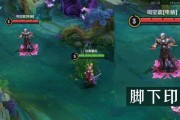 王者荣耀S22花木兰铭文推荐（提高胜率的必备攻略，让你成为最强花木兰）