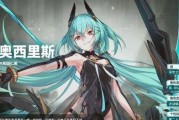 《深空之眼》游戏攻略（打造强大阵容，轻松完成任务！）