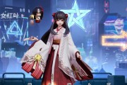 鬼女红叶新手出装攻略，从零开始征服召唤师峡谷（为新手玩家提供最佳装备选择和使用技巧）