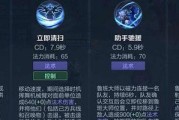 王者个人攻略（隐藏在战场中的致胜法宝，让你无敌逆袭！）