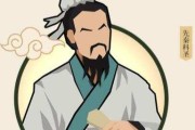 海王战国技能搭配攻略（打造强大阵容，化身战国霸主！）