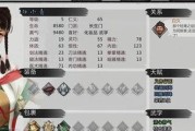 《侠客五合梅》获取途径详解（探索游戏玩法，助力成为顶级大侠）