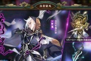 玩转《剑网3指尖江湖》无尽试炼（深入了解无尽试炼，打通游戏精髓）