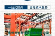 提高模拟农场22生产效率的实用方法（从管理、技术、资源三方面探讨，让你的农场效益倍增）