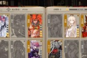 《山海镜花体力攻略》（如何最高效地刷本提高性价比？）