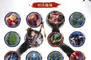 王者荣耀（玩转婉儿，战无不胜的秘诀揭秘，让你在游戏中一骑绝尘！）